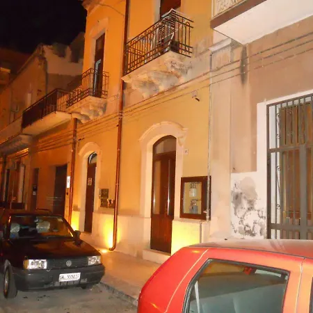 A Casa Апартаменты